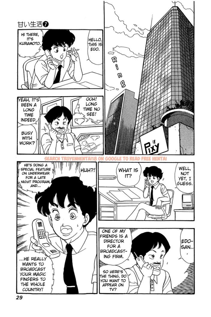 Read Hentai Image 24 453 in comic Amai Seikatsu - Chapter 54 - hentaitnt.net