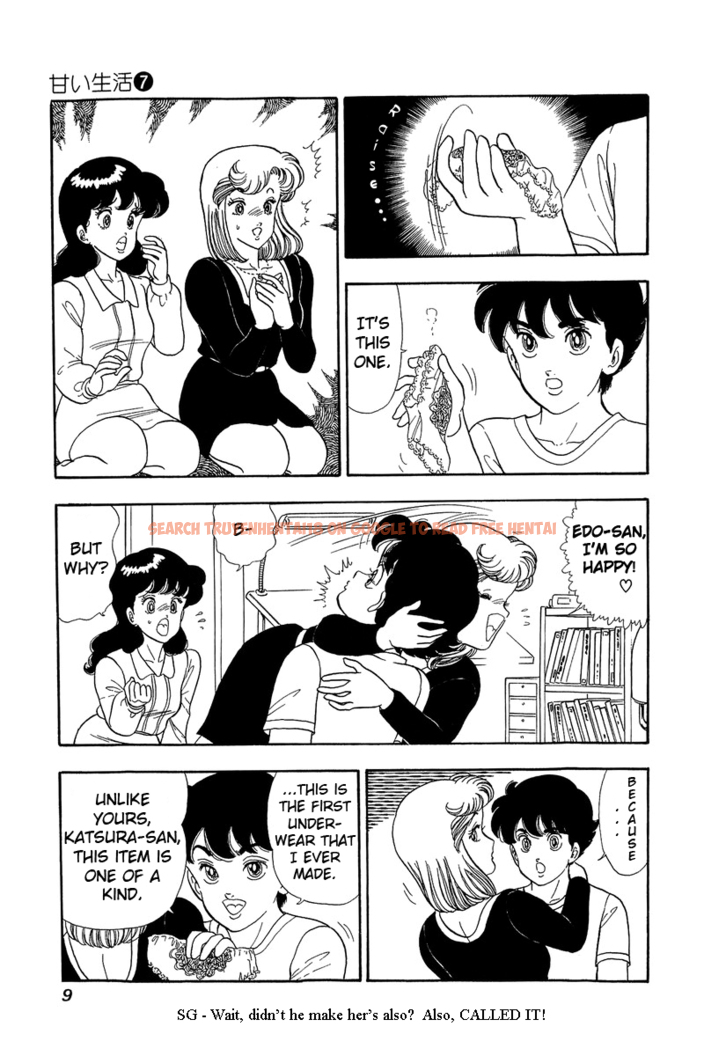 Read Hentai Image 4 453 in comic Amai Seikatsu - Chapter 54 - hentaitnt.net
