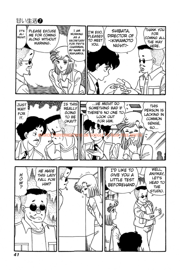 Read Hentai Image 11 453 in comic Amai Seikatsu - Chapter 55 - hentaitnt.net