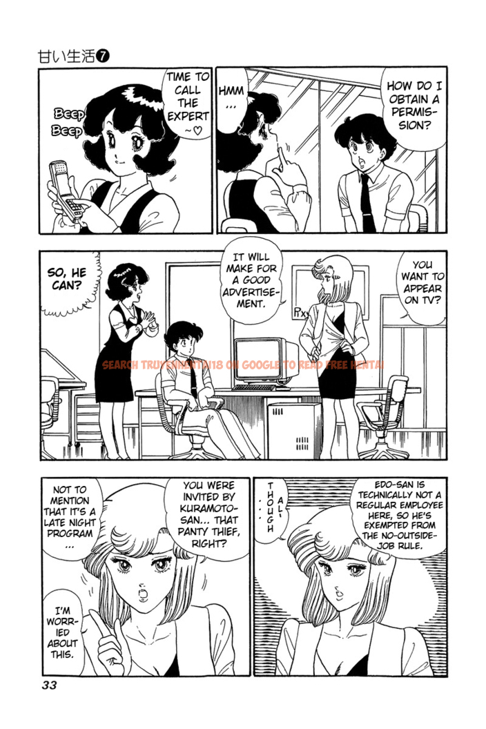 Read Hentai Image 3 453 in comic Amai Seikatsu - Chapter 55 - hentaitnt.net