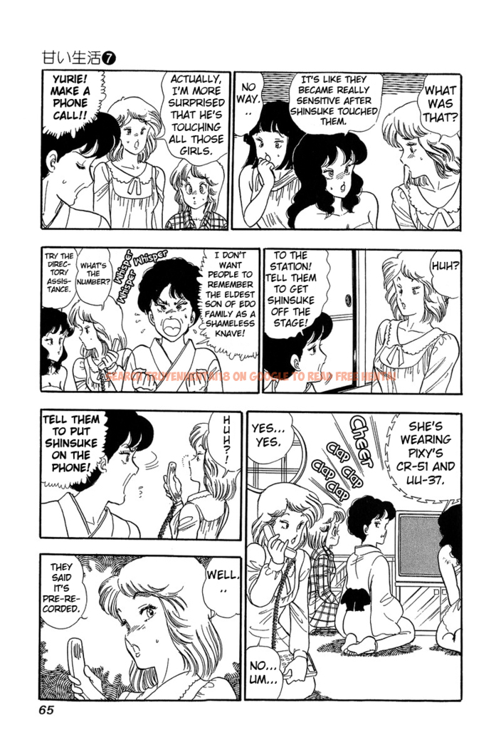 Read Hentai Image 11 453 in comic Amai Seikatsu - Chapter 56 - hentaitnt.net