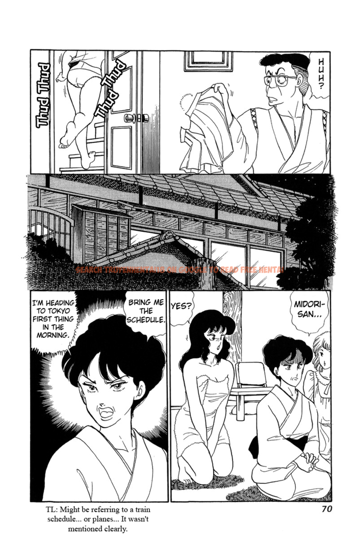 Read Hentai Image 16 454 in comic Amai Seikatsu - Chapter 56 - hentaitnt.net