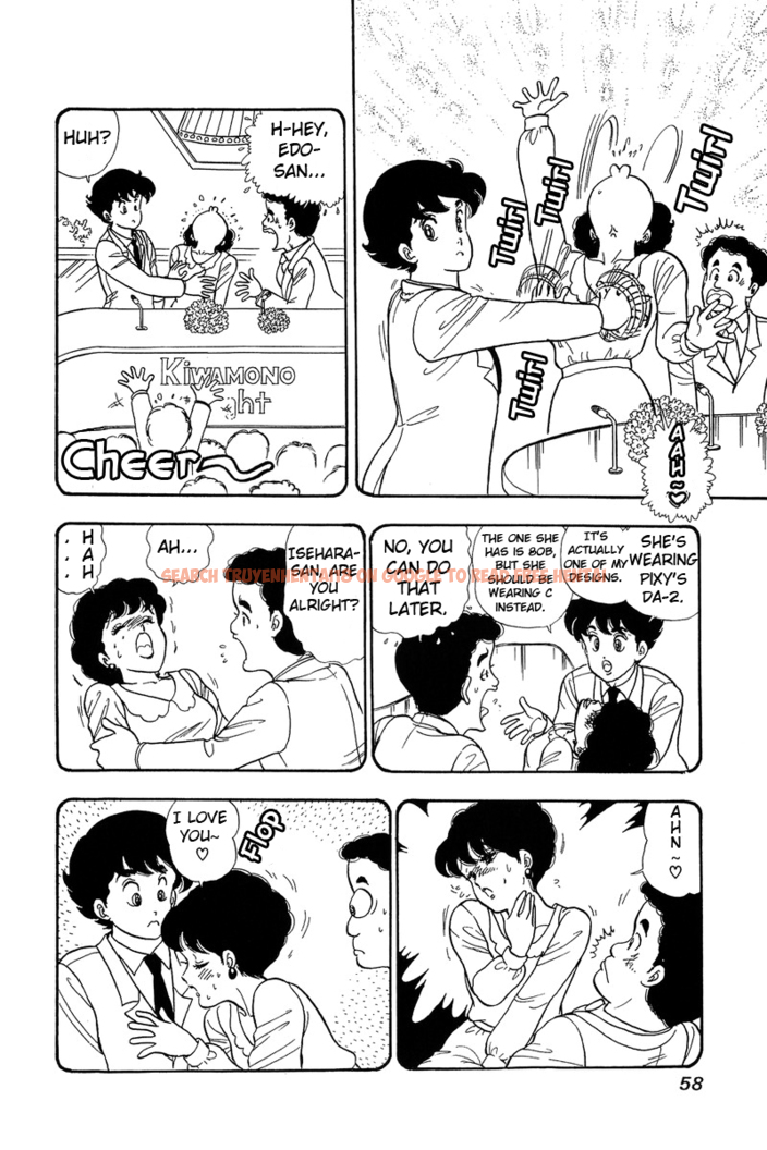 Read Hentai Image 4 453 in comic Amai Seikatsu - Chapter 56 - hentaitnt.net