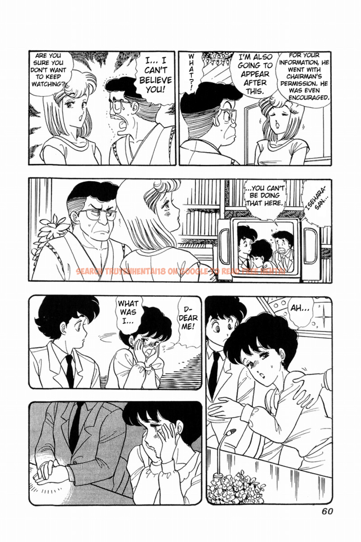 Read Hentai Image 6 453 in comic Amai Seikatsu - Chapter 56 - hentaitnt.net