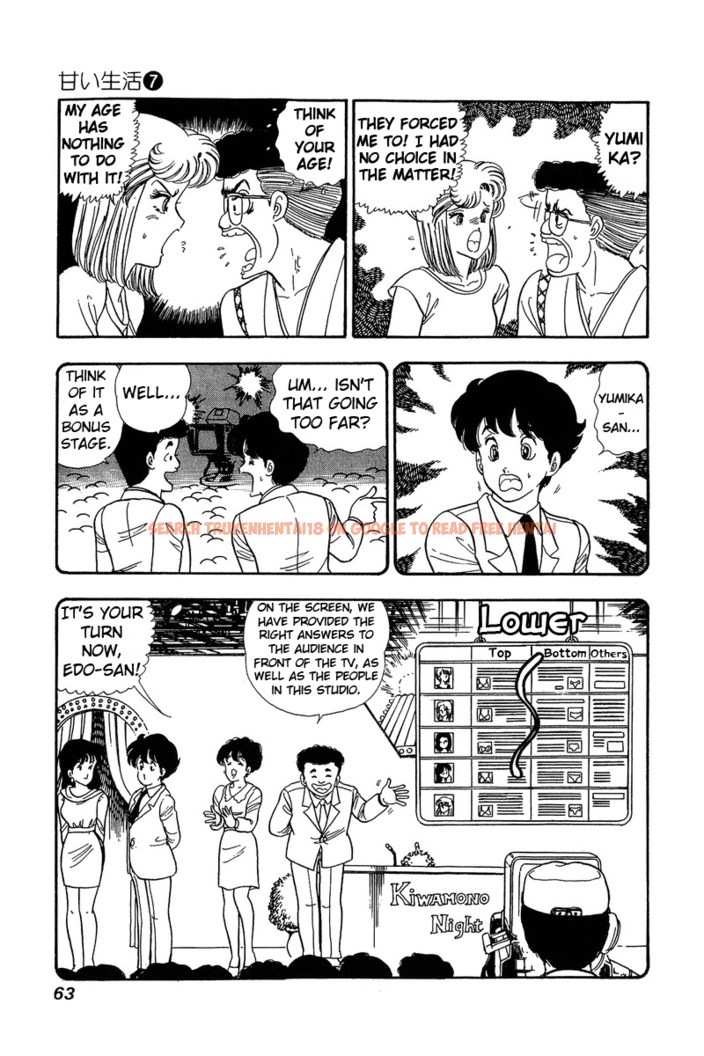 Read Hentai Image 9 453 in comic Amai Seikatsu - Chapter 56 - hentaitnt.net
