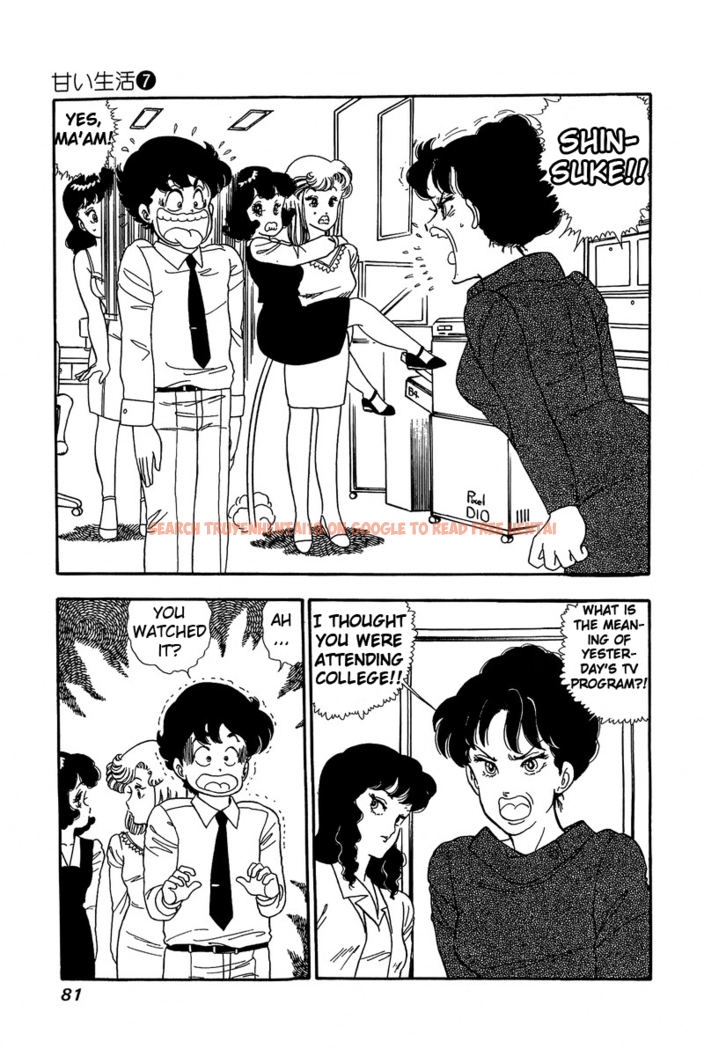 Read Hentai Image 11 454 in comic Amai Seikatsu - Chapter 57 - hentaitnt.net
