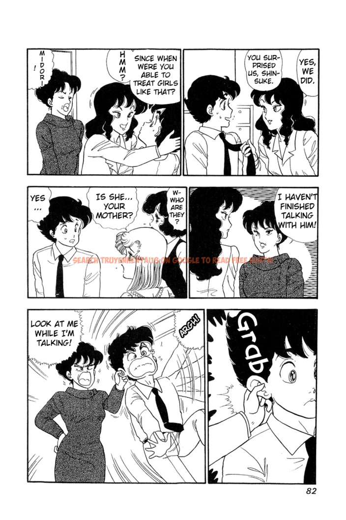 Read Hentai Image 12 454 in comic Amai Seikatsu - Chapter 57 - hentaitnt.net