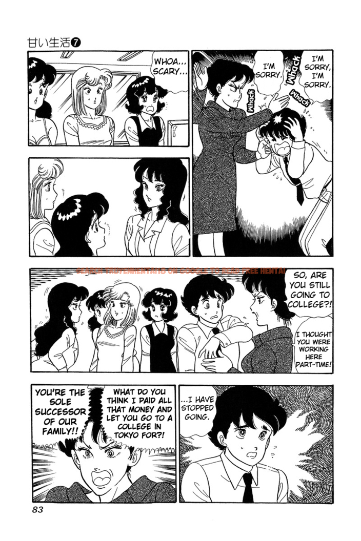 Read Hentai Image 13 454 in comic Amai Seikatsu - Chapter 57 - hentaitnt.net