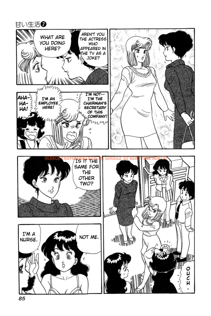Read Hentai Image 15 454 in comic Amai Seikatsu - Chapter 57 - hentaitnt.net