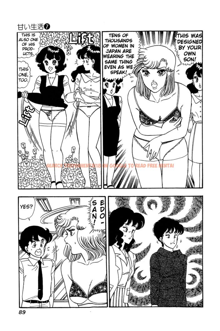 Read Hentai Image 19 456 in comic Amai Seikatsu - Chapter 57 - hentaitnt.net