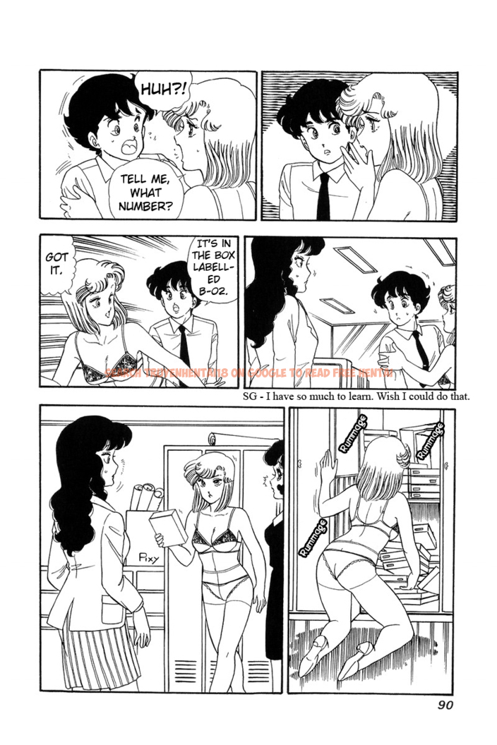 Read Hentai Image 20 456 in comic Amai Seikatsu - Chapter 57 - hentaitnt.net