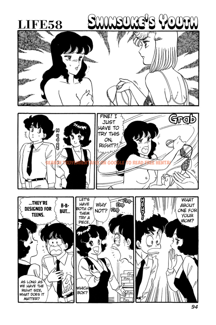 Read Hentai Image 1 456 in comic Amai Seikatsu - Chapter 58 - hentaitnt.net