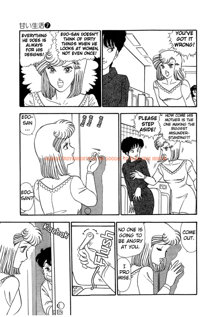 Read Hentai Image 10 457 in comic Amai Seikatsu - Chapter 58 - hentaitnt.net