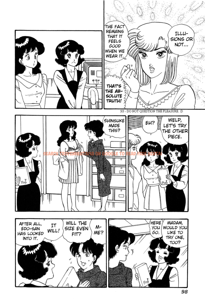Read Hentai Image 5 456 in comic Amai Seikatsu - Chapter 58 - hentaitnt.net