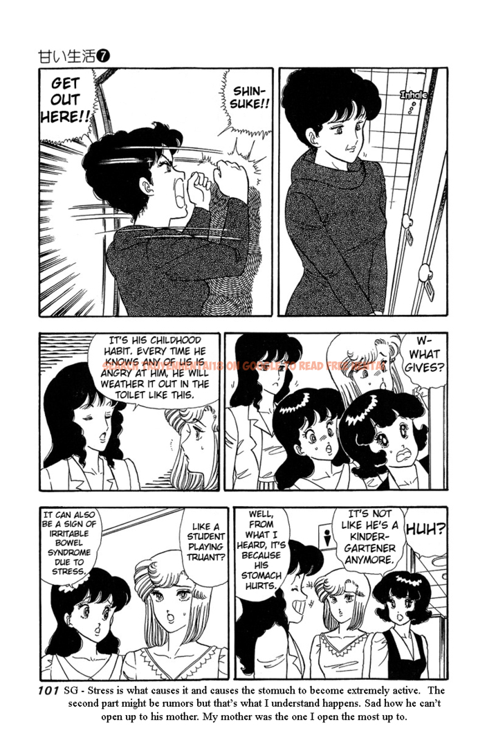Read Hentai Image 8 457 in comic Amai Seikatsu - Chapter 58 - hentaitnt.net