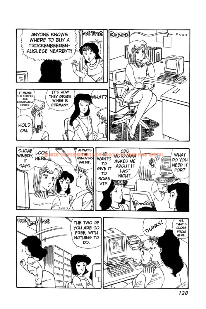 Read Hentai Image 12 457 in comic Amai Seikatsu - Chapter 59 - hentaitnt.net