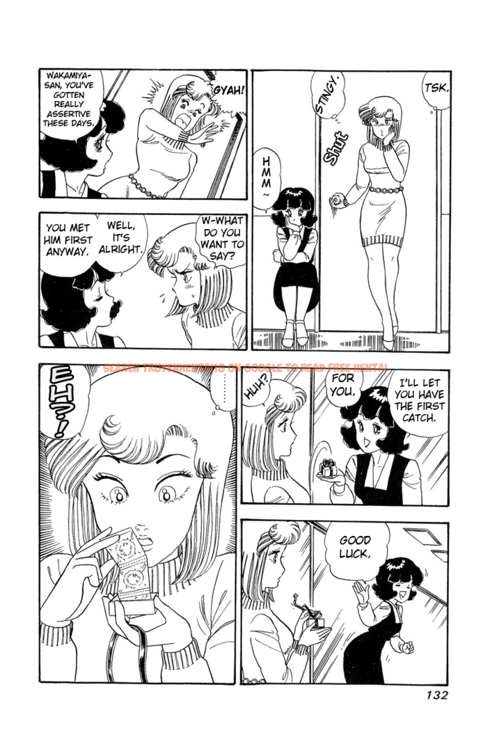 Read Hentai Image 16 457 in comic Amai Seikatsu - Chapter 59 - hentaitnt.net