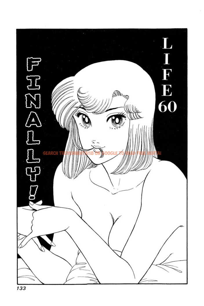 Read Hentai Image 1 457 in comic Amai Seikatsu - Chapter 60 - hentaitnt.net
