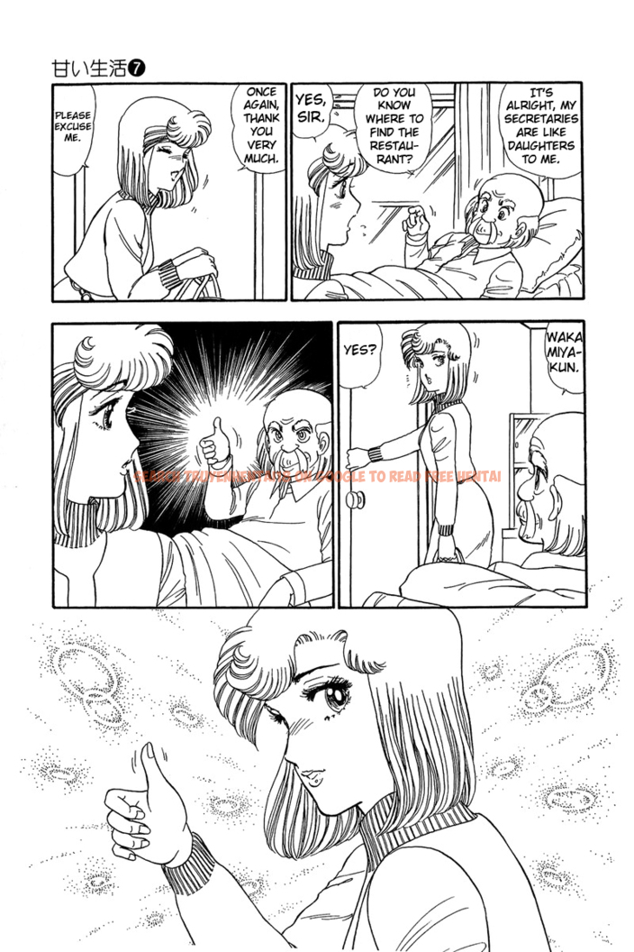 Read Hentai Image 11 457 in comic Amai Seikatsu - Chapter 60 - hentaitnt.net