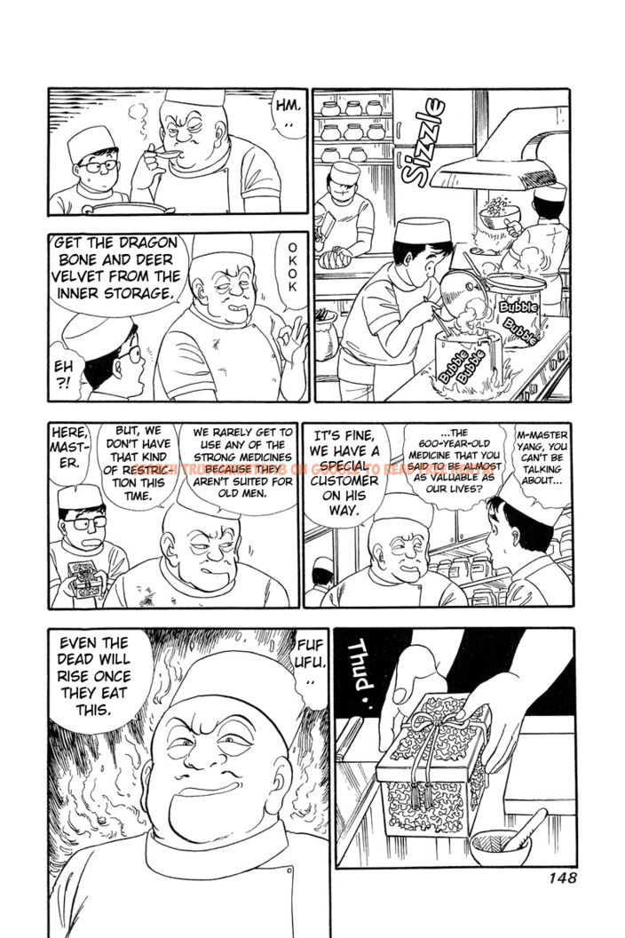 Read Hentai Image 16 457 in comic Amai Seikatsu - Chapter 60 - hentaitnt.net