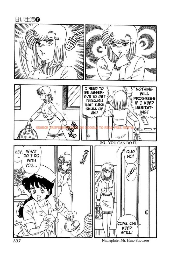 Read Hentai Image 5 457 in comic Amai Seikatsu - Chapter 60 - hentaitnt.net