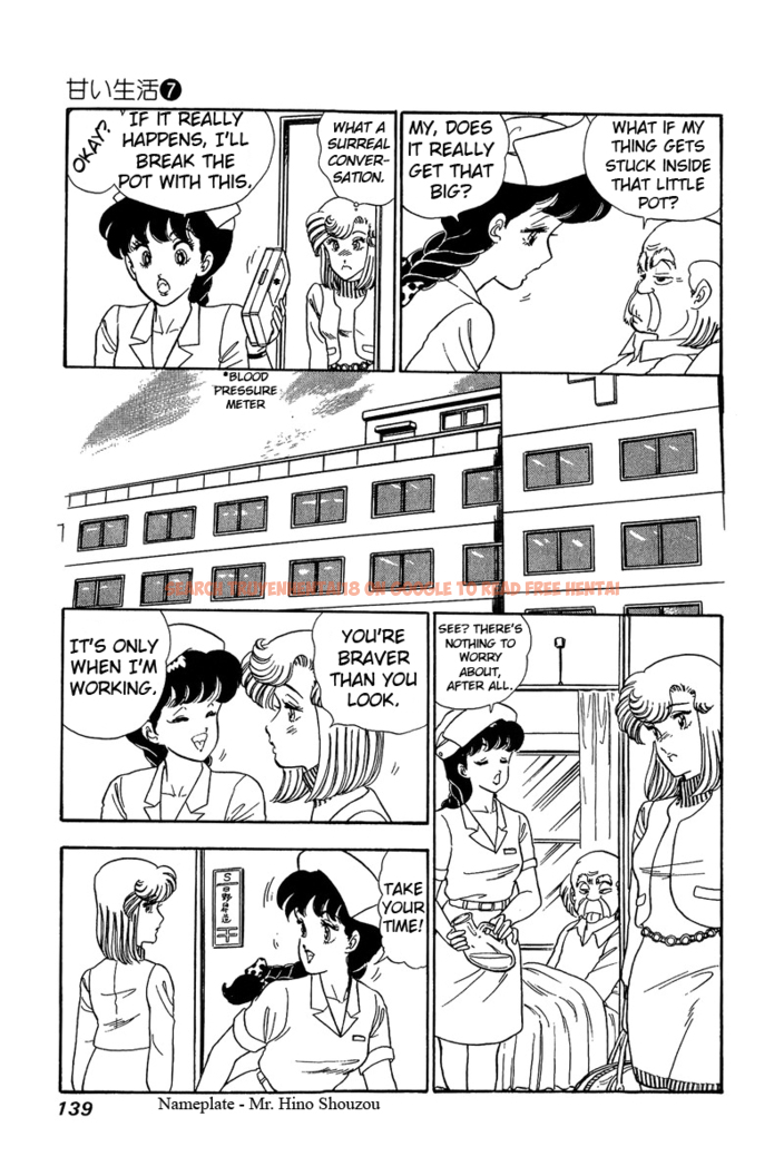Read Hentai Image 7 457 in comic Amai Seikatsu - Chapter 60 - hentaitnt.net