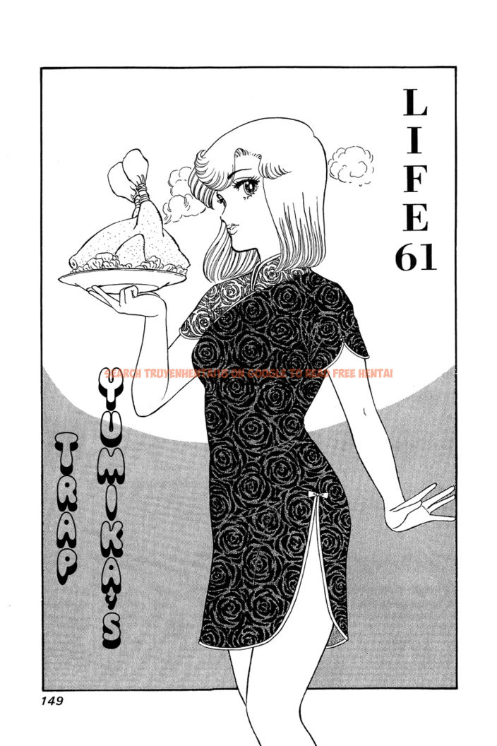 Read Hentai Image 1 457 in comic Amai Seikatsu - Chapter 61 - hentaitnt.net