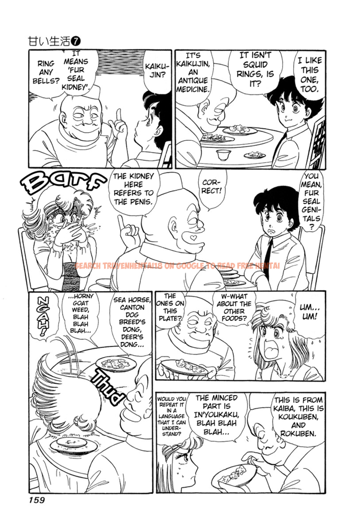 Read Hentai Image 11 457 in comic Amai Seikatsu - Chapter 61 - hentaitnt.net
