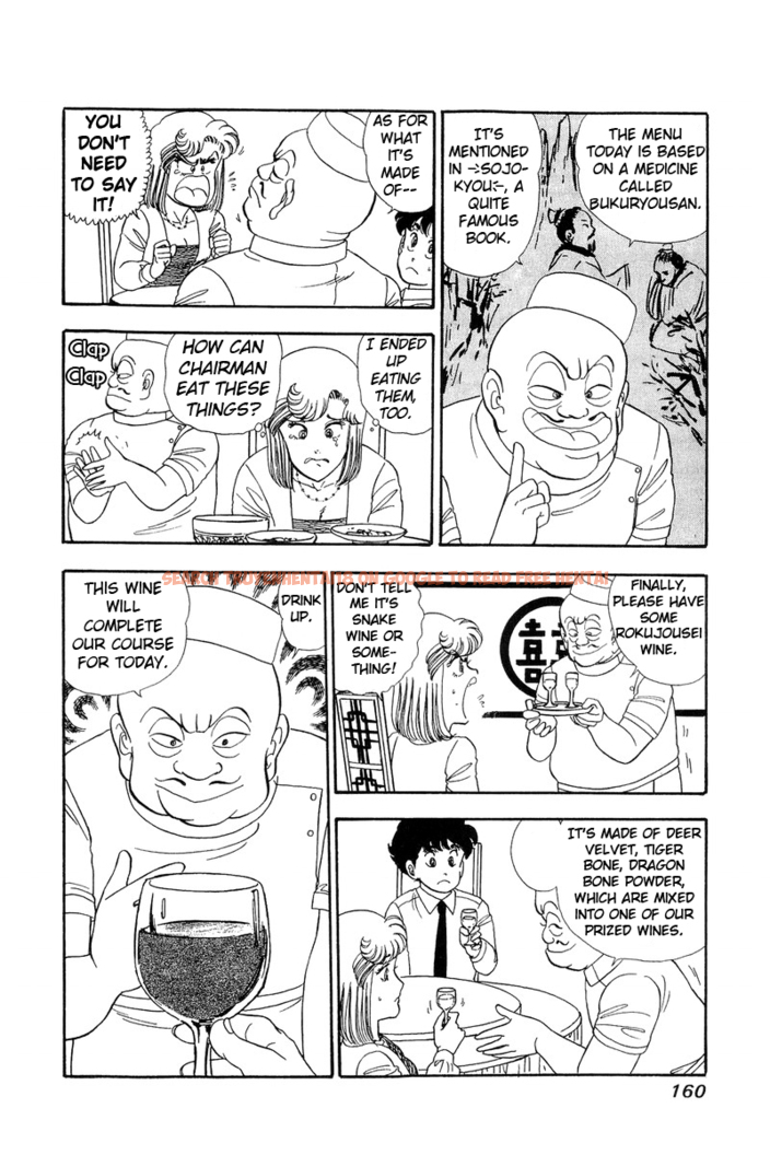 Read Hentai Image 12 457 in comic Amai Seikatsu - Chapter 61 - hentaitnt.net