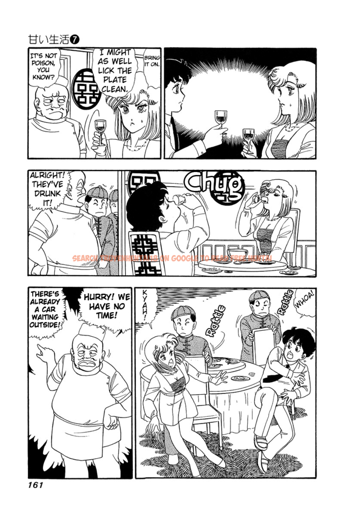 Read Hentai Image 13 457 in comic Amai Seikatsu - Chapter 61 - hentaitnt.net