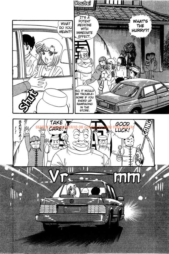 Read Hentai Image 14 457 in comic Amai Seikatsu - Chapter 61 - hentaitnt.net