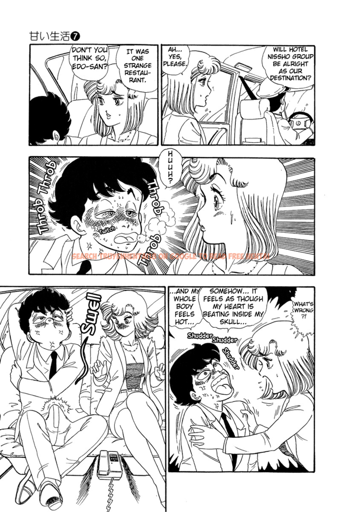 Read Hentai Image 15 457 in comic Amai Seikatsu - Chapter 61 - hentaitnt.net