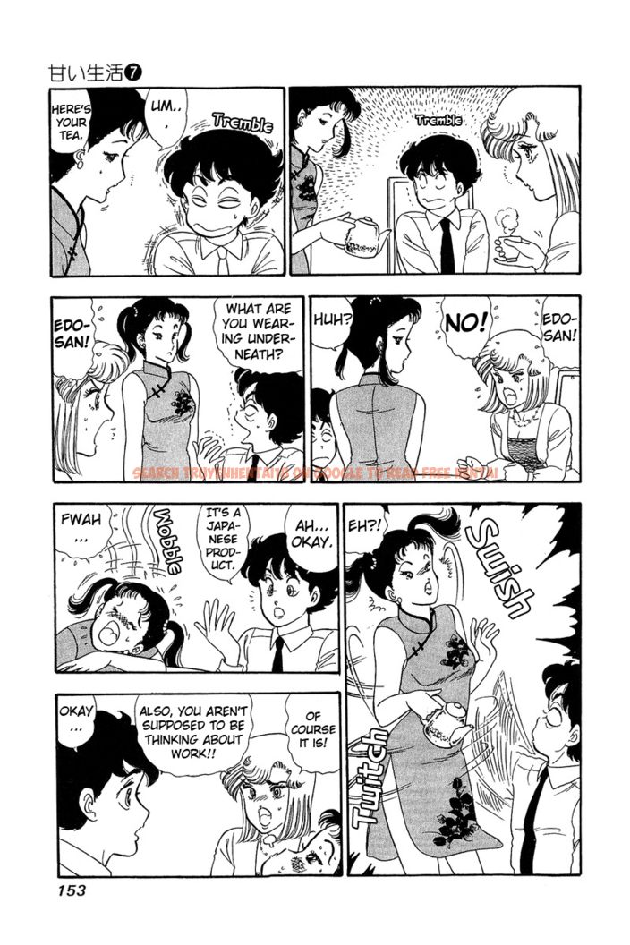 Read Hentai Image 5 457 in comic Amai Seikatsu - Chapter 61 - hentaitnt.net