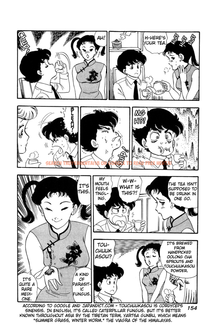 Read Hentai Image 6 457 in comic Amai Seikatsu - Chapter 61 - hentaitnt.net