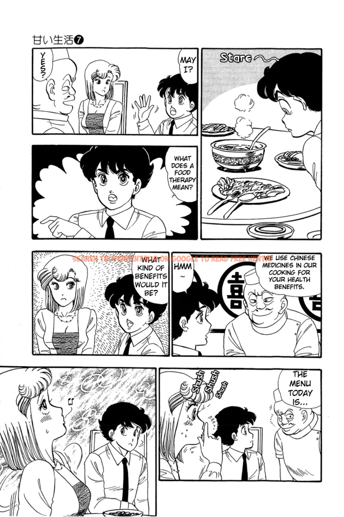 Read Hentai Image 9 457 in comic Amai Seikatsu - Chapter 61 - hentaitnt.net