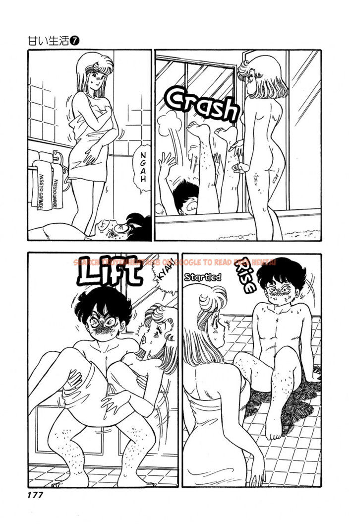 Read Hentai Image 13 457 in comic Amai Seikatsu - Chapter 62 - hentaitnt.net