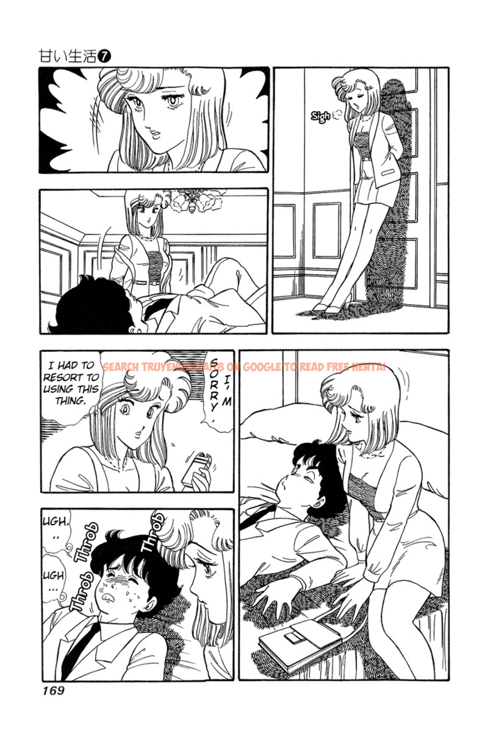 Read Hentai Image 5 457 in comic Amai Seikatsu - Chapter 62 - hentaitnt.net