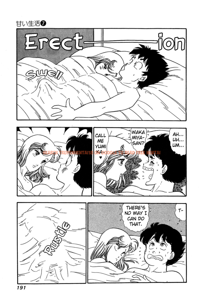 Read Hentai Image 11 460 in comic Amai Seikatsu - Chapter 63 - hentaitnt.net