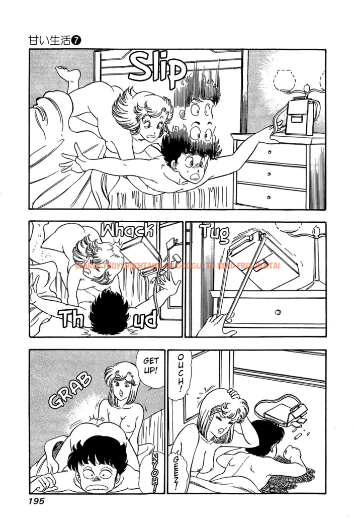 Read Hentai Image 15 460 in comic Amai Seikatsu - Chapter 63 - hentaitnt.net