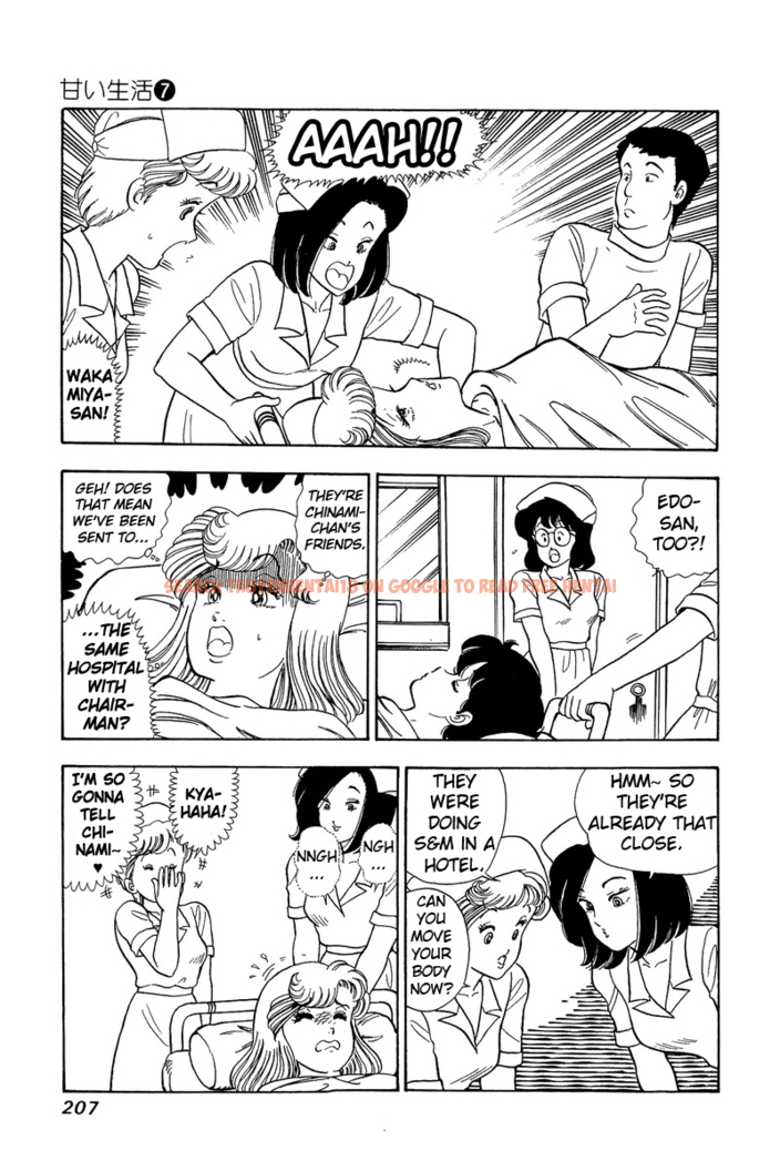 Read Hentai Image 11 460 in comic Amai Seikatsu - Chapter 64 - hentaitnt.net