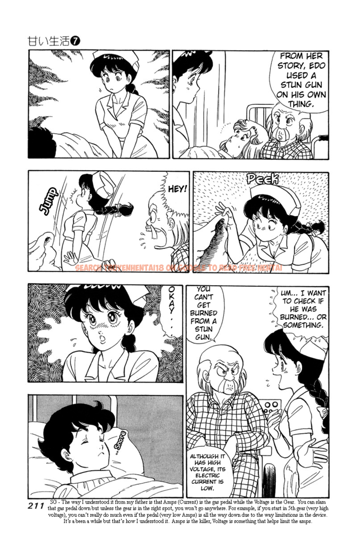 Read Hentai Image 15 460 in comic Amai Seikatsu - Chapter 64 - hentaitnt.net