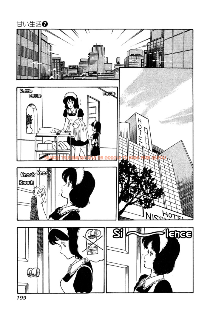Read Hentai Image 3 460 in comic Amai Seikatsu - Chapter 64 - hentaitnt.net