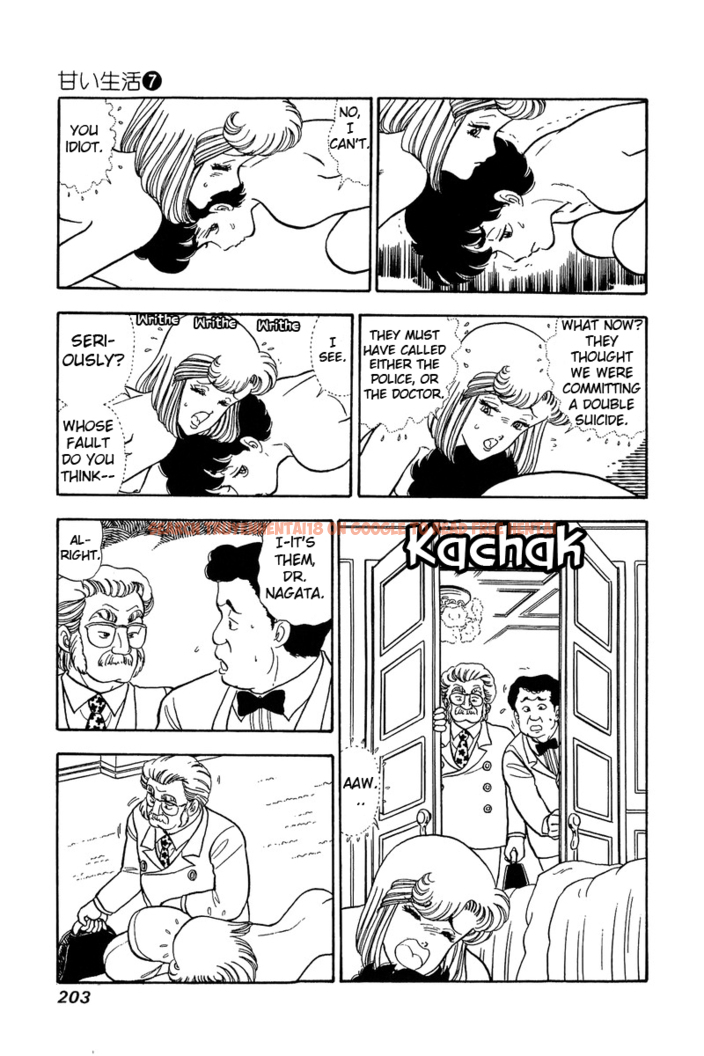 Read Hentai Image 7 460 in comic Amai Seikatsu - Chapter 64 - hentaitnt.net
