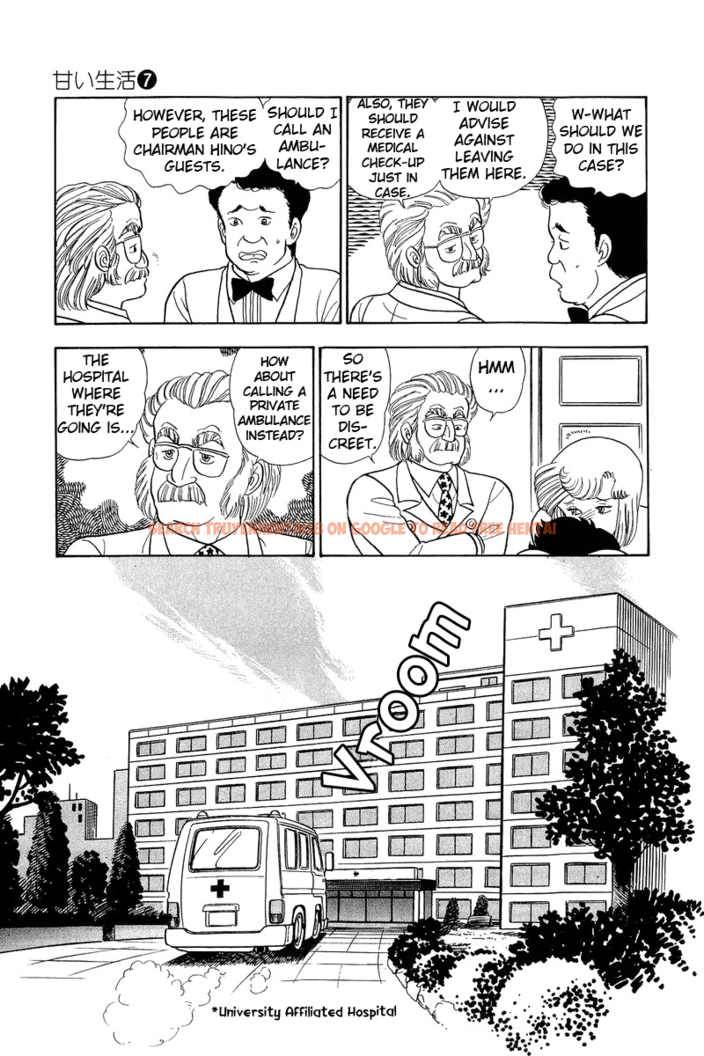 Read Hentai Image 9 460 in comic Amai Seikatsu - Chapter 64 - hentaitnt.net