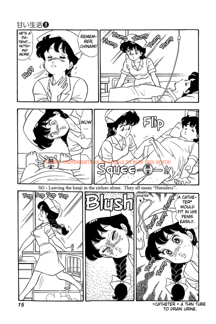 Read Hentai Image 10 460 in comic Amai Seikatsu - Chapter 65 - hentaitnt.net