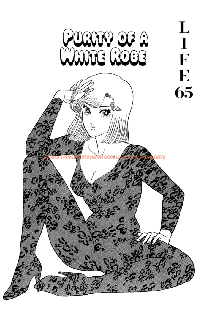 Read Hentai Image 2 460 in comic Amai Seikatsu - Chapter 65 - hentaitnt.net