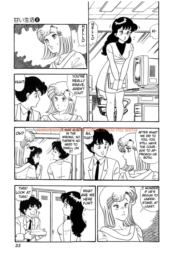 Read Hentai Image 11 460 in comic Amai Seikatsu - Chapter 66 - hentaitnt.net