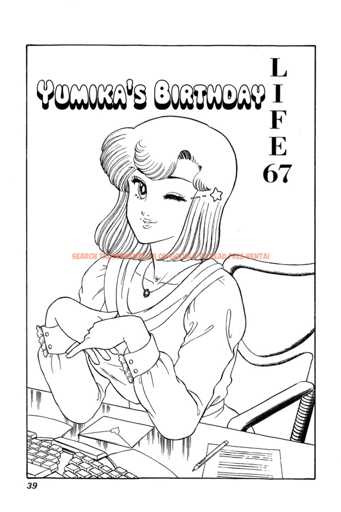Read Hentai Image 1 460 in comic Amai Seikatsu - Chapter 67 - hentaitnt.net