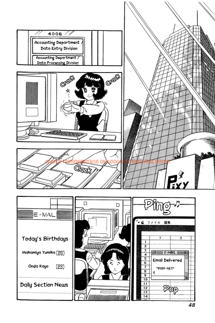 Read Hentai Image 5 460 in comic Amai Seikatsu - Chapter 67 - hentaitnt.net