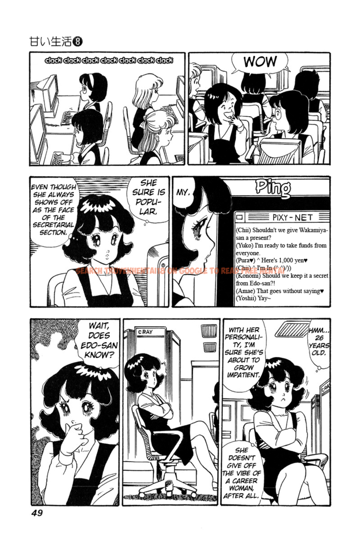 Read Hentai Image 6 460 in comic Amai Seikatsu - Chapter 67 - hentaitnt.net